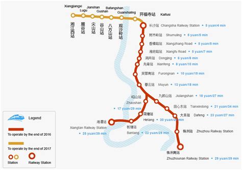 株洲至昭山多久繁體中文